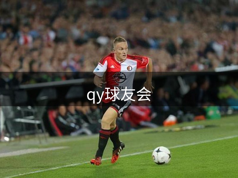 企业内涵